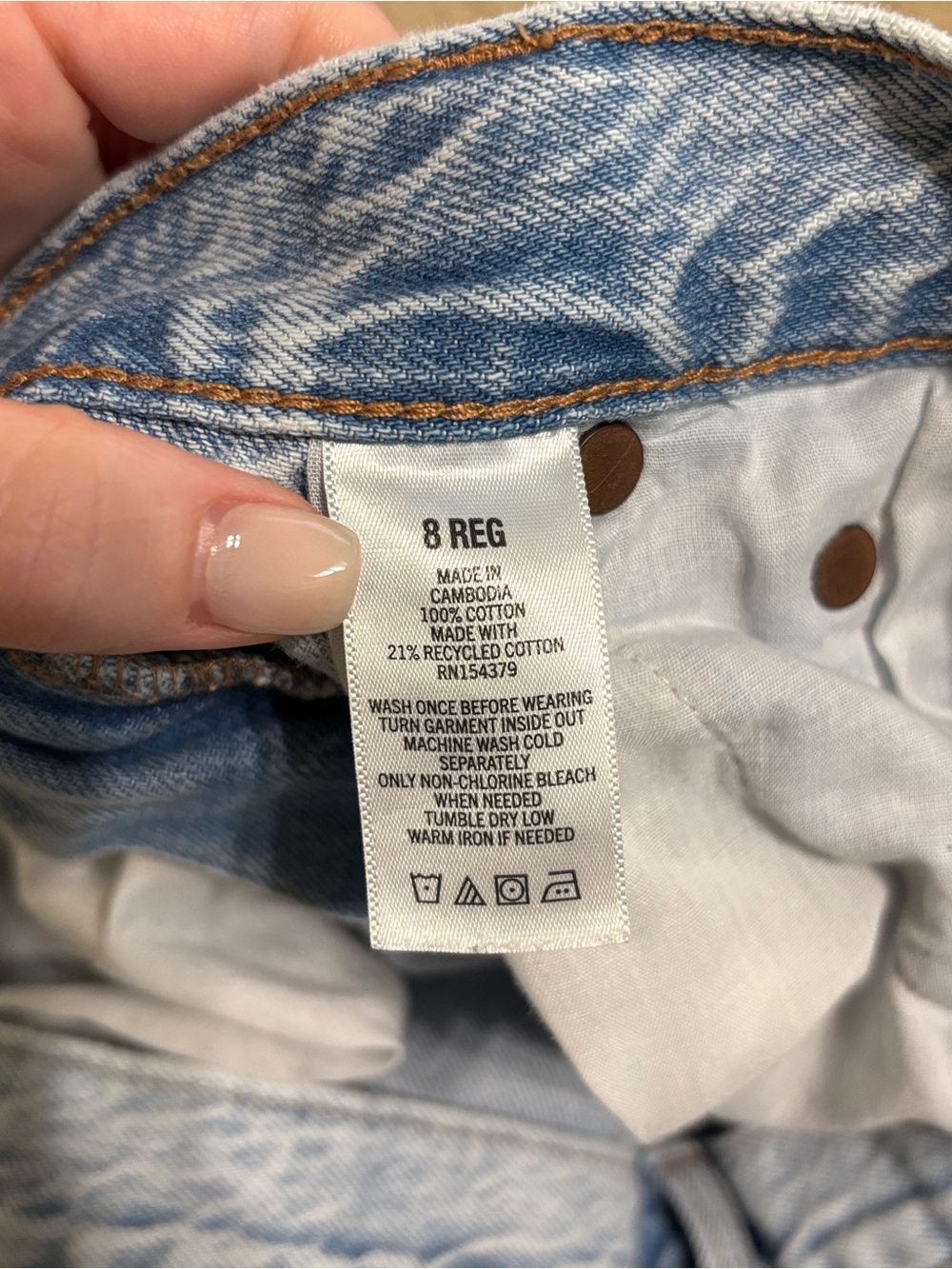 Aéropostale High Rise Baggy Jean - Picture 3 of 4